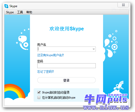 Skype 01