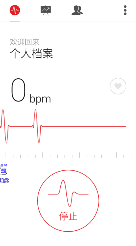 心电图仪测试工具 是一款衡量心率的应用